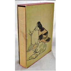 Uninhibited Brush: Japanese Art in the Shijo Style